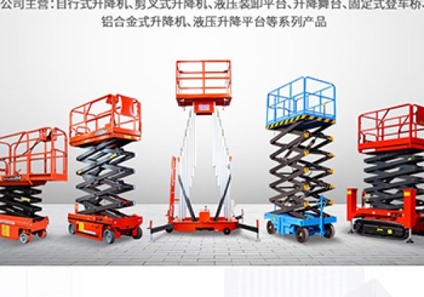 成县​出口成为核心增长引擎